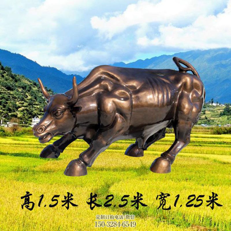 小华尔街牛雕塑 雕塑底座订做 各类铸铜雕塑标准